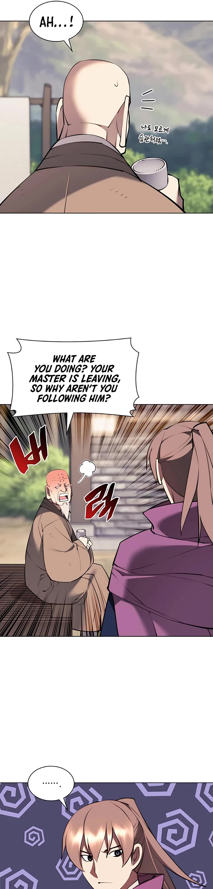 Legends of the Swordsman Scholar Chapter 77 page 20 - Chapter 77