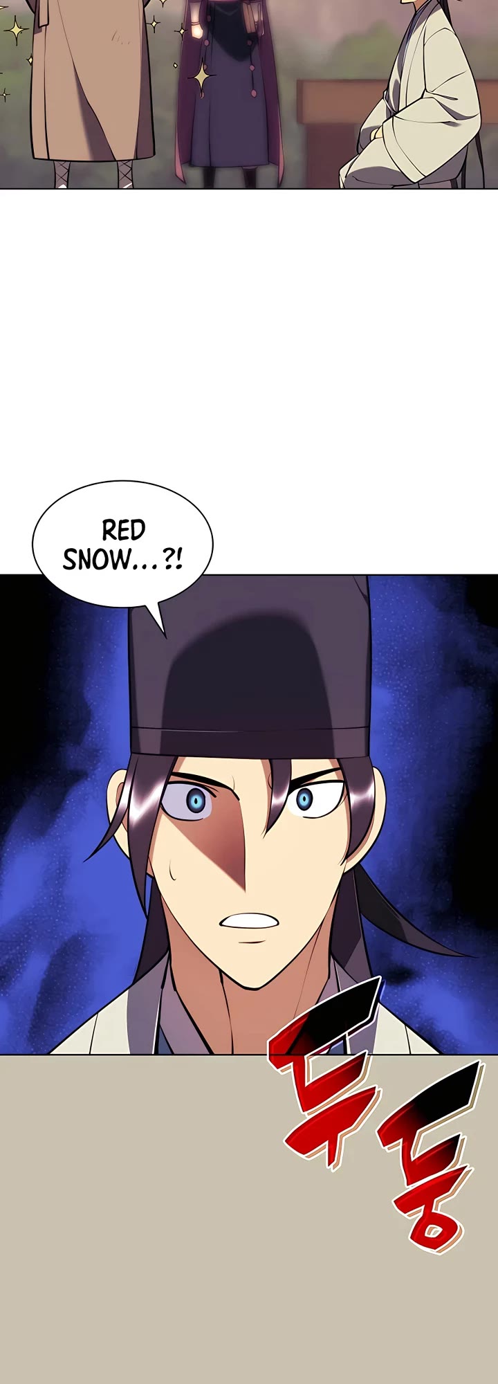 Legends of the Swordsman Scholar Chapter 77 page 30 - Chapter 77