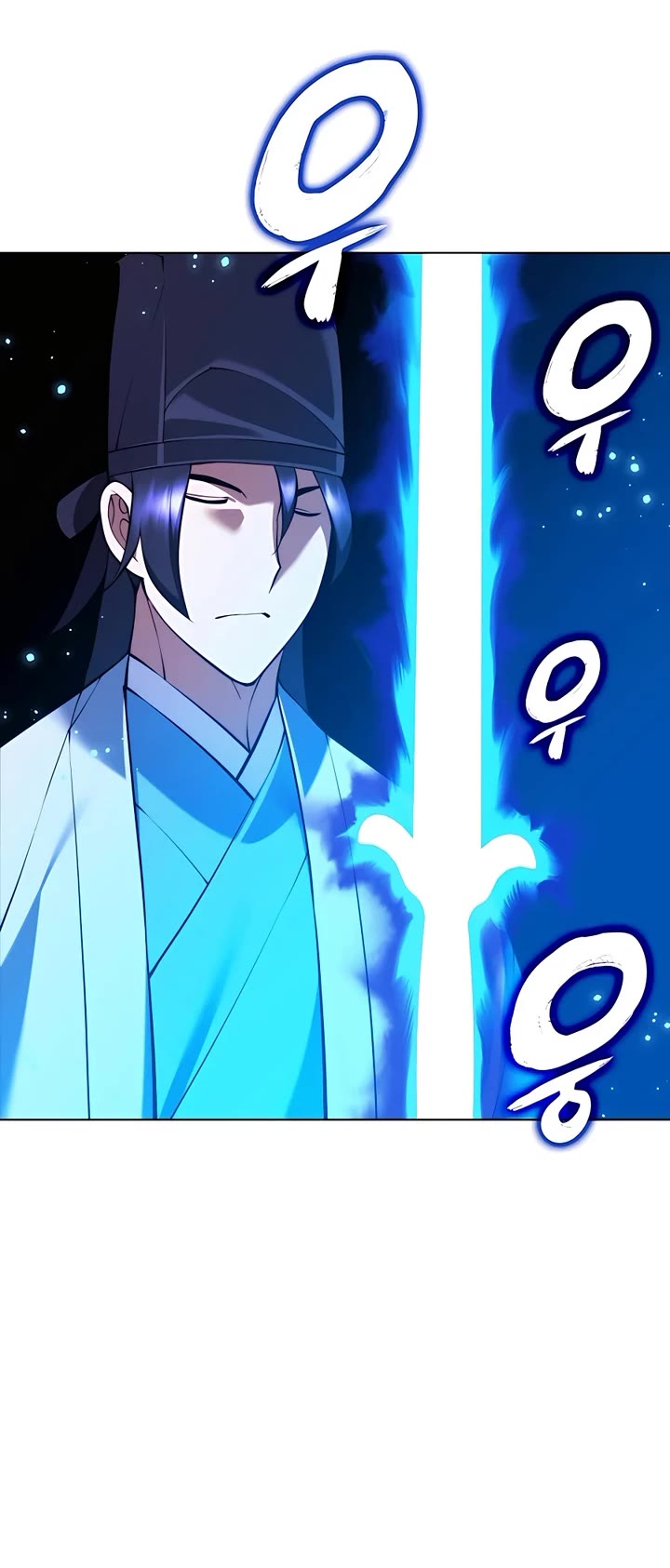 Legends of the Swordsman Scholar Chapter 78 page 23 - Chapter 78