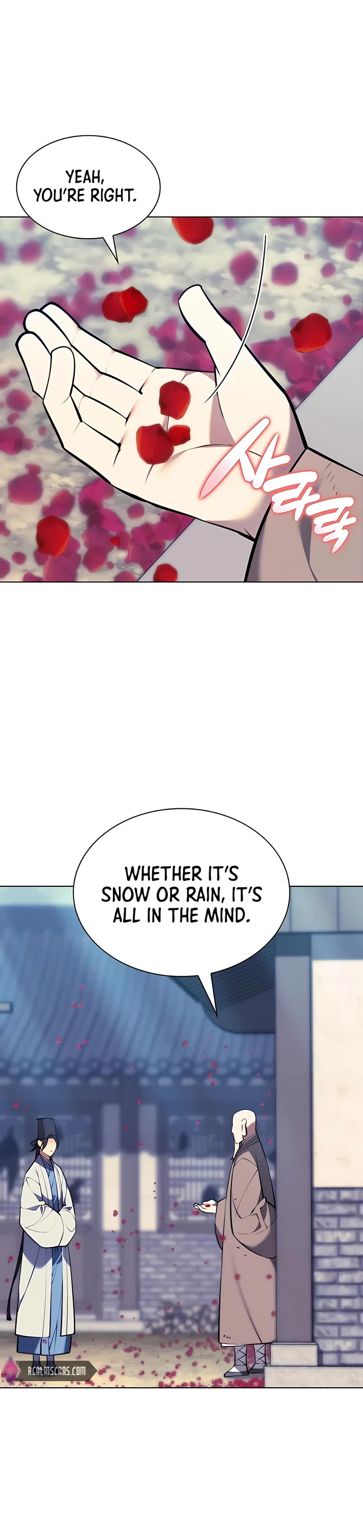 Legends of the Swordsman Scholar Chapter 78 page 6 - Chapter 78