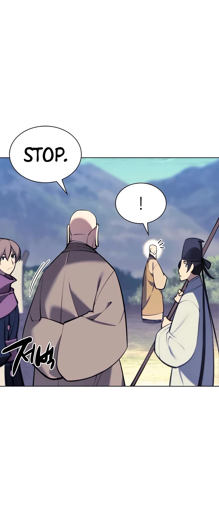 Legends of the Swordsman Scholar Chapter 79 page 31 - Chapter 79