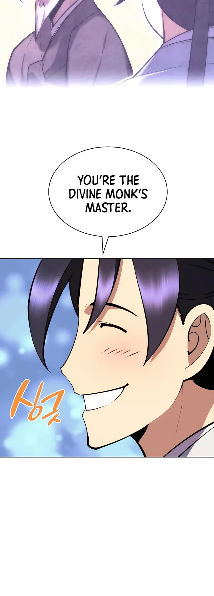 Legends of the Swordsman Scholar Chapter 79 page 8 - Chapter 79