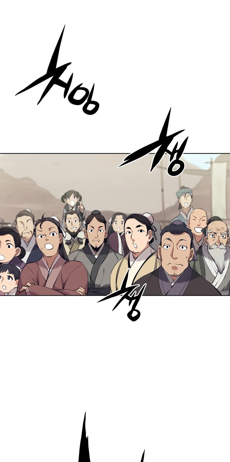 Legends of the Swordsman Scholar Chapter 8 page 13 - Chapter 8