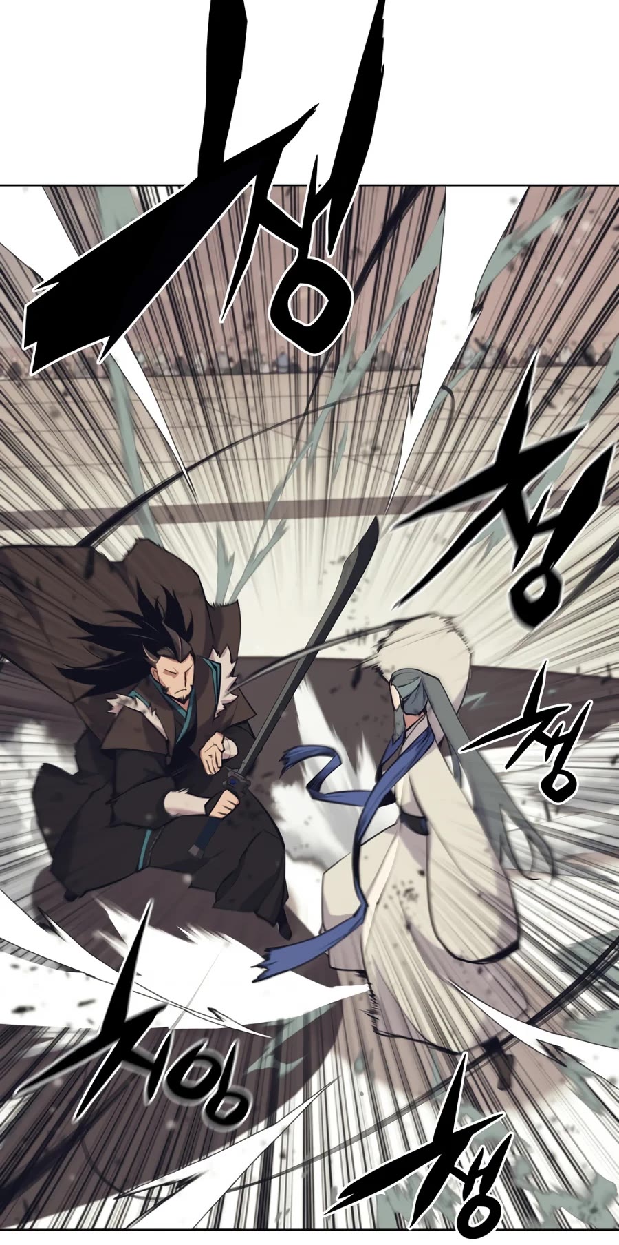 Legends of the Swordsman Scholar Chapter 8 page 14 - Chapter 8