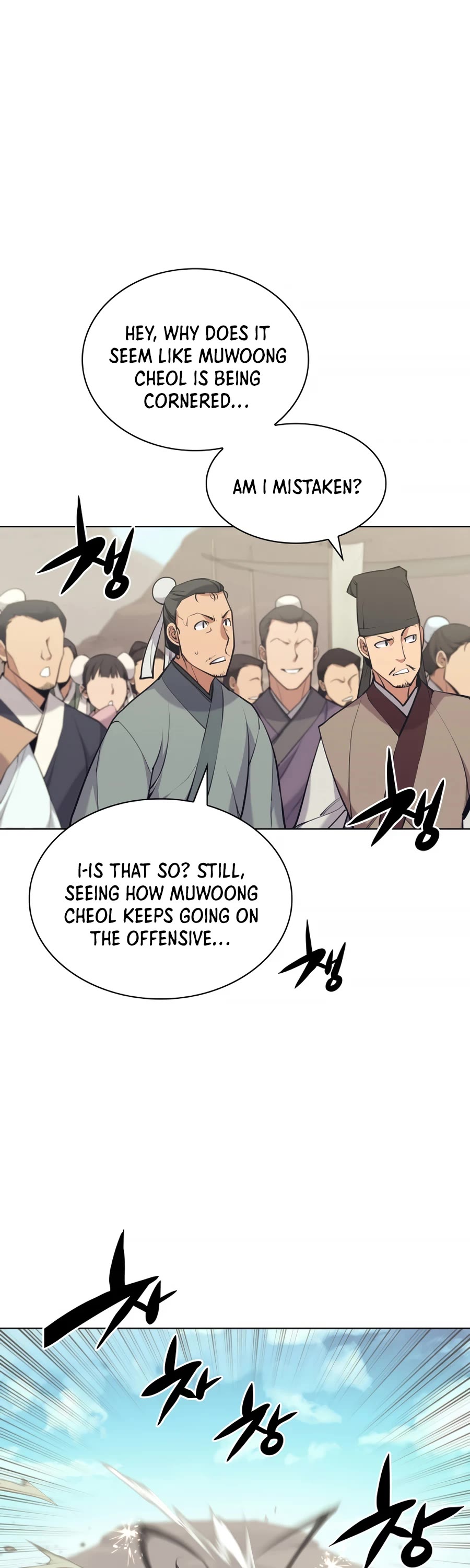Legends of the Swordsman Scholar Chapter 8 page 15 - Chapter 8