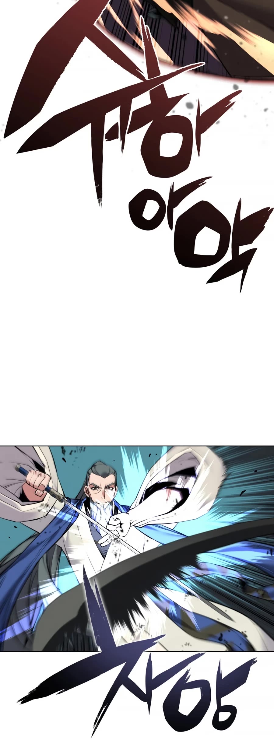 Legends of the Swordsman Scholar Chapter 8 page 4 - Chapter 8