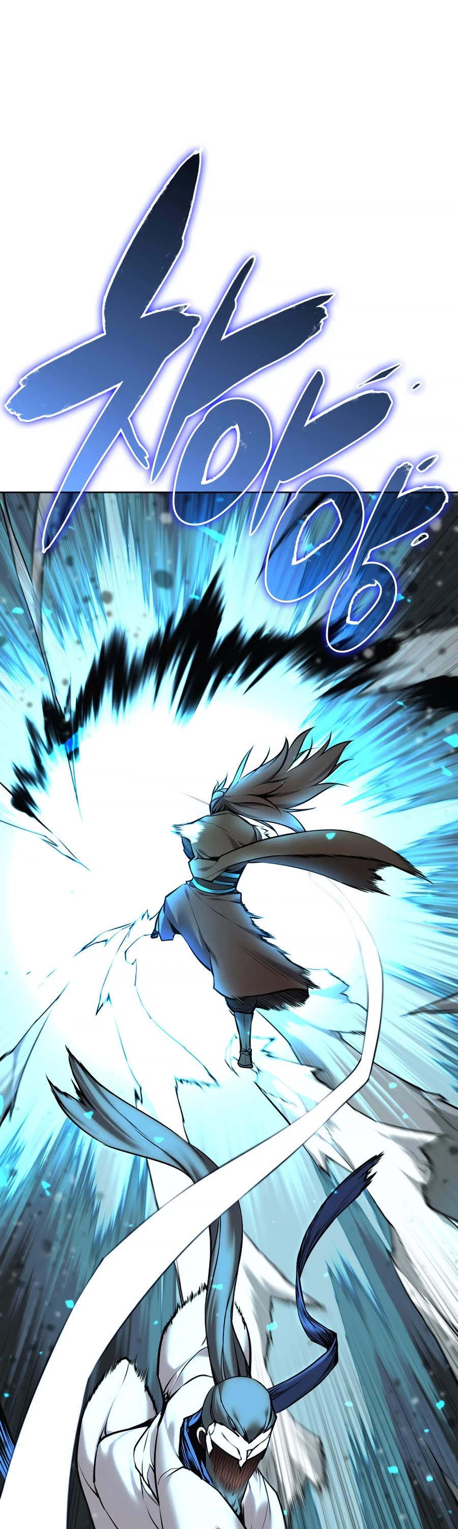 Legends of the Swordsman Scholar Chapter 8 page 45 - Chapter 8