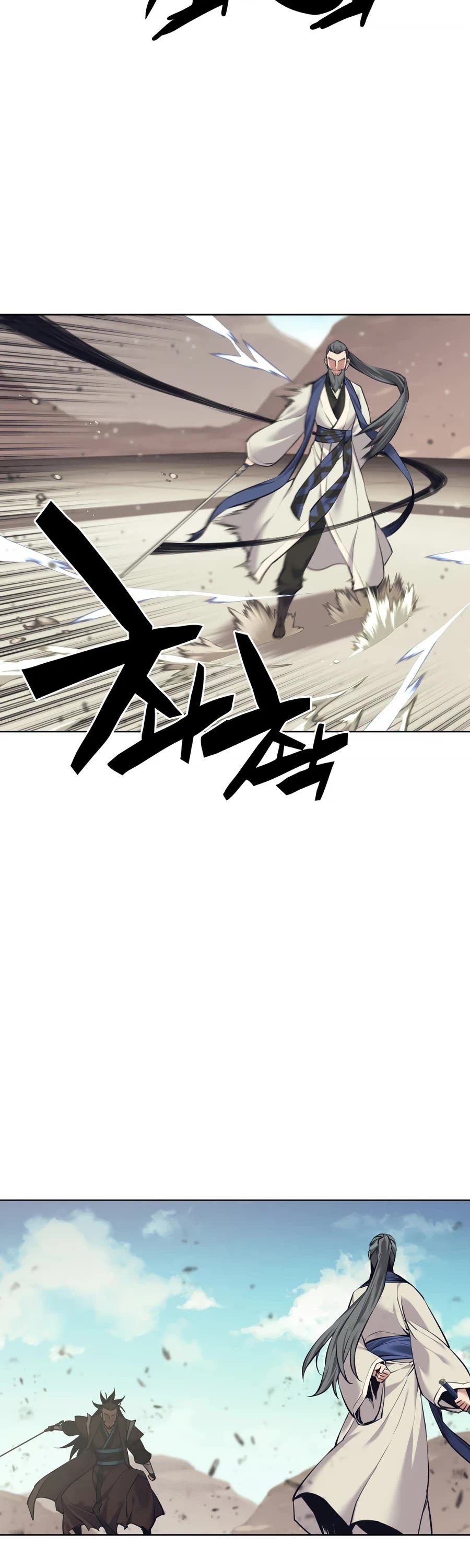 Legends of the Swordsman Scholar Chapter 8 page 7 - Chapter 8