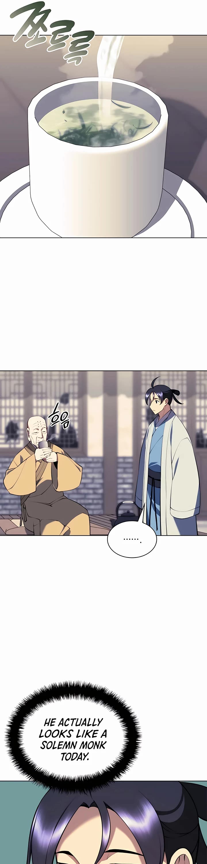 Legends of the Swordsman Scholar Chapter 80 page 13 - Chapter 80