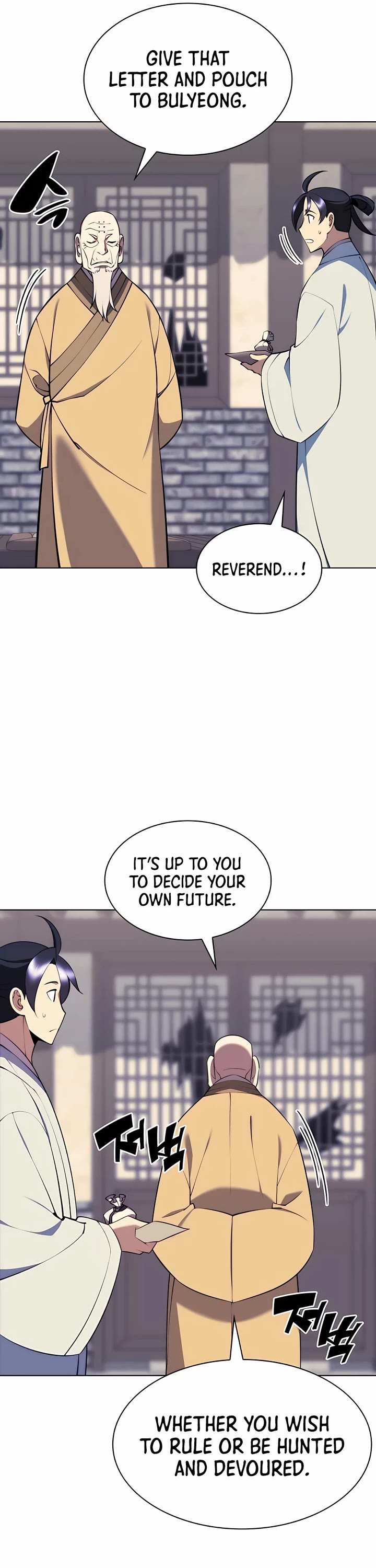 Legends of the Swordsman Scholar Chapter 80 page 17 - Chapter 80