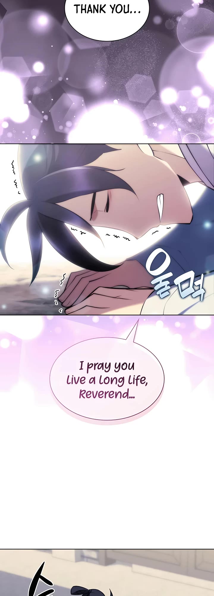 Legends of the Swordsman Scholar Chapter 80 page 23 - Chapter 80