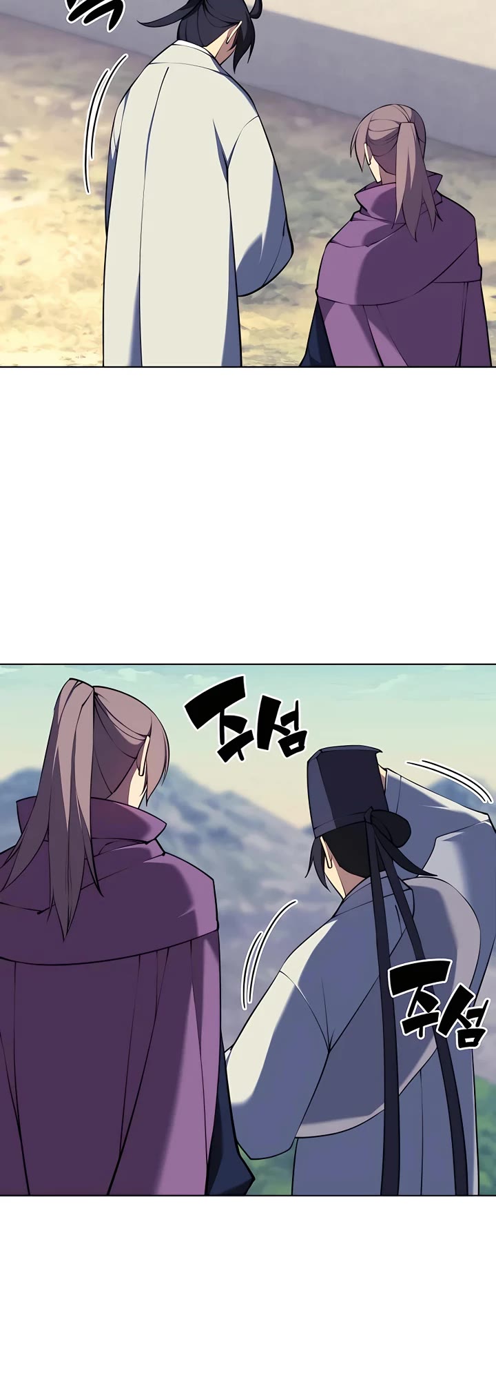 Legends of the Swordsman Scholar Chapter 80 page 24 - Chapter 80