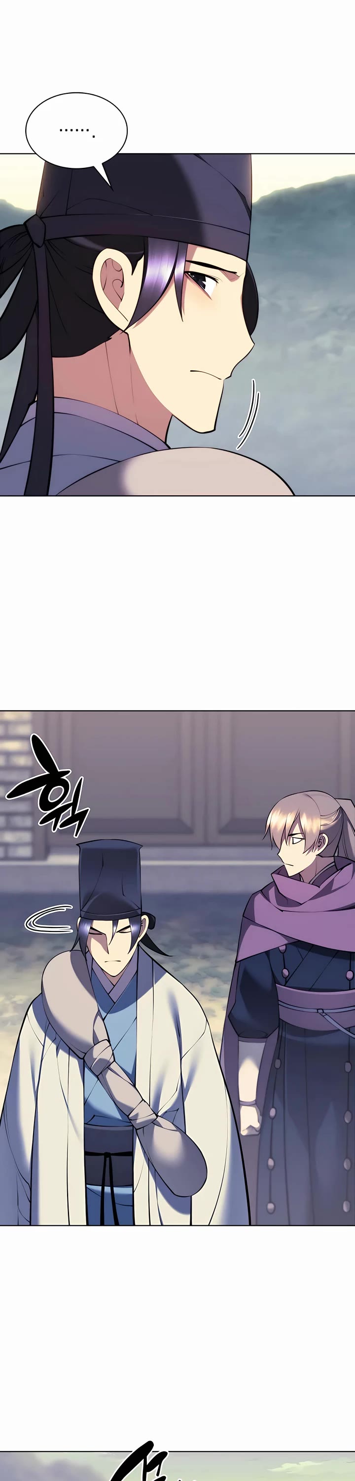 Legends of the Swordsman Scholar Chapter 80 page 25 - Chapter 80