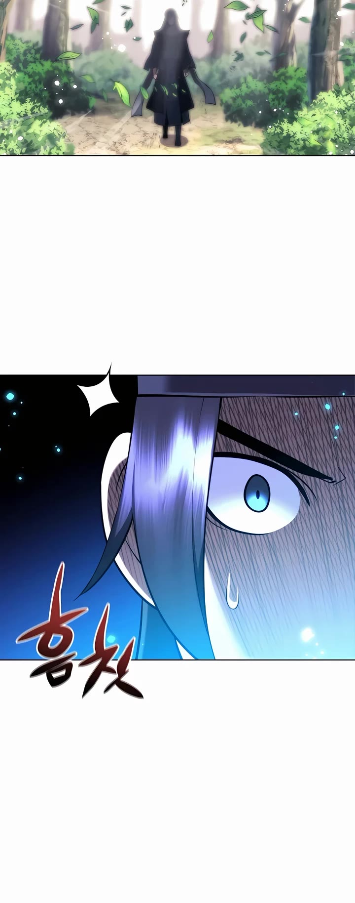 Legends of the Swordsman Scholar Chapter 80 page 47 - Chapter 80