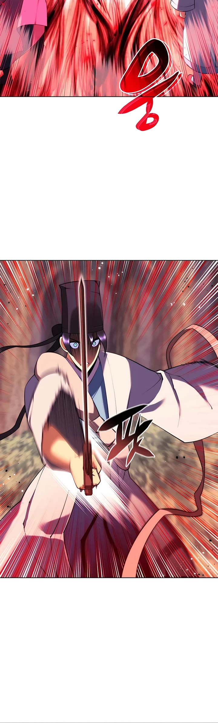 Legends of the Swordsman Scholar Chapter 81 page 15 - Chapter 81