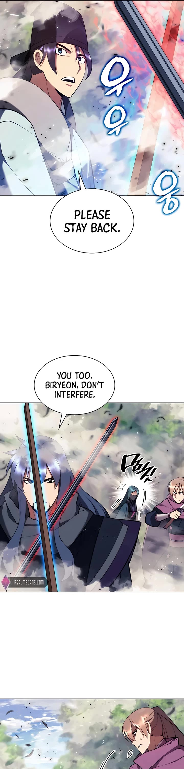 Legends of the Swordsman Scholar Chapter 81 page 19 - Chapter 81