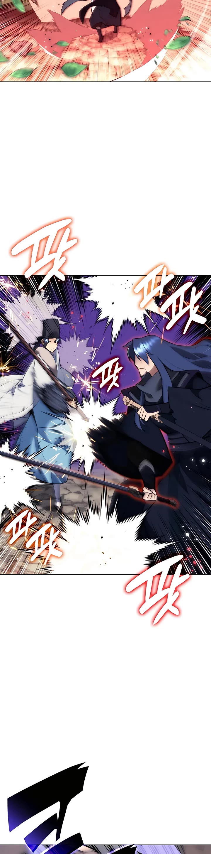 Legends of the Swordsman Scholar Chapter 81 page 28 - Chapter 81