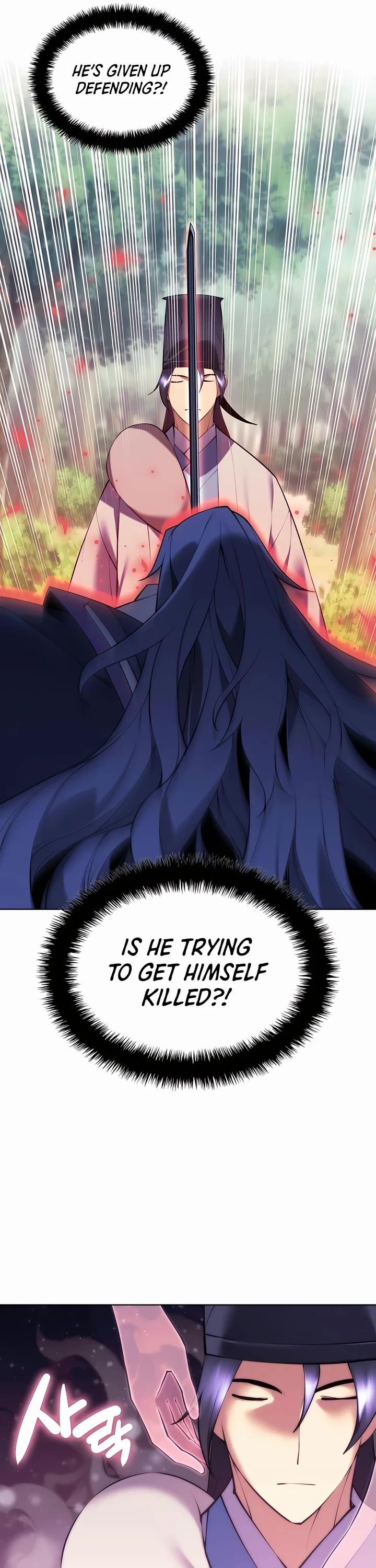 Legends of the Swordsman Scholar Chapter 82 page 13 - Chapter 82