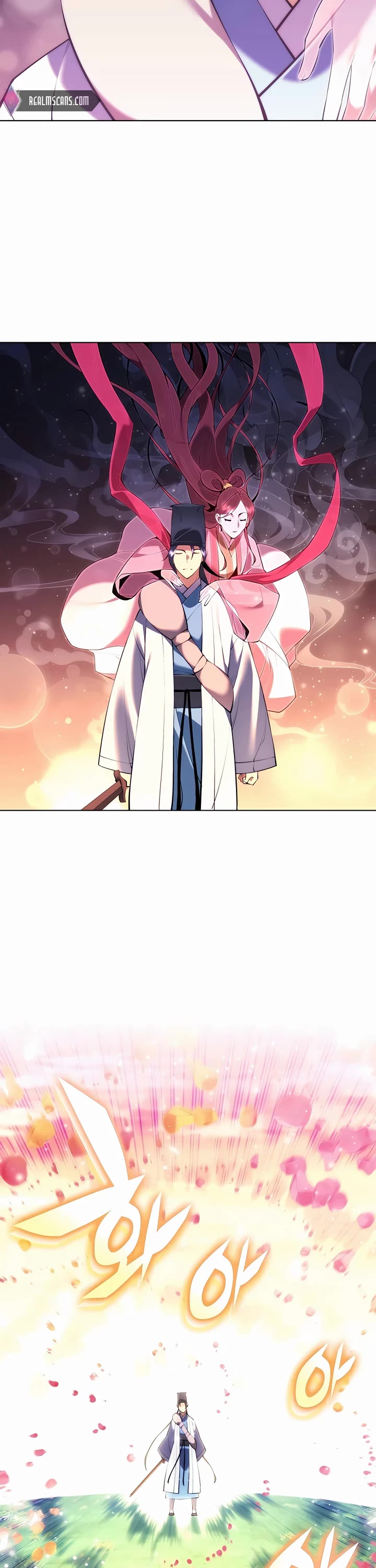 Legends of the Swordsman Scholar Chapter 82 page 14 - Chapter 82