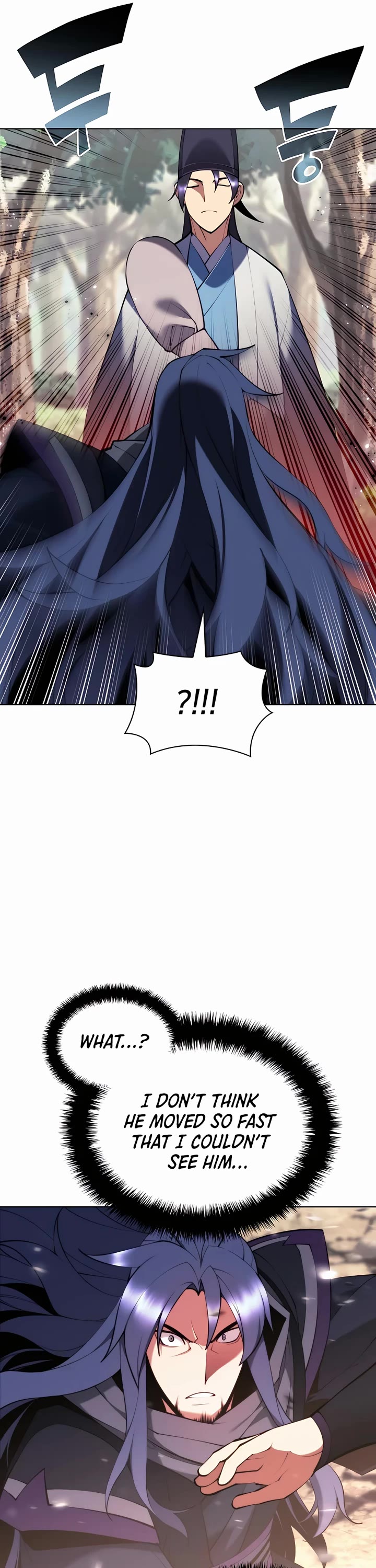 Legends of the Swordsman Scholar Chapter 82 page 17 - Chapter 82