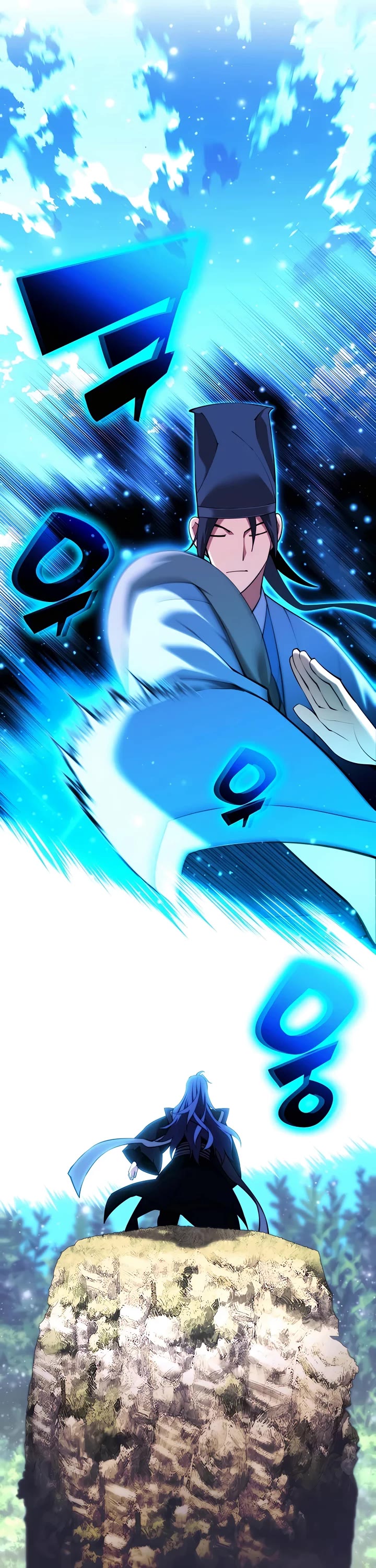 Legends of the Swordsman Scholar Chapter 82 page 20 - Chapter 82
