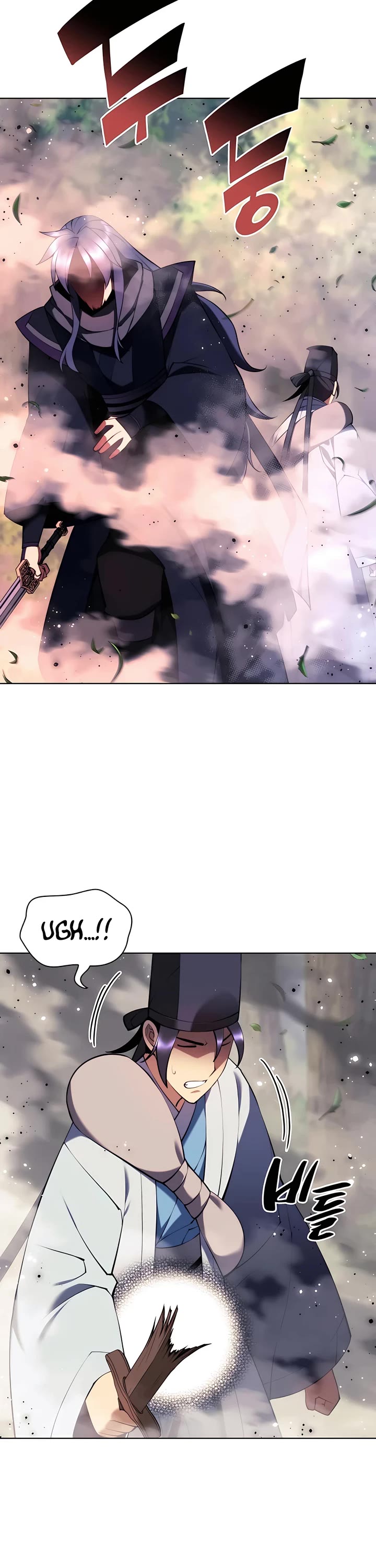 Legends of the Swordsman Scholar Chapter 82 page 29 - Chapter 82