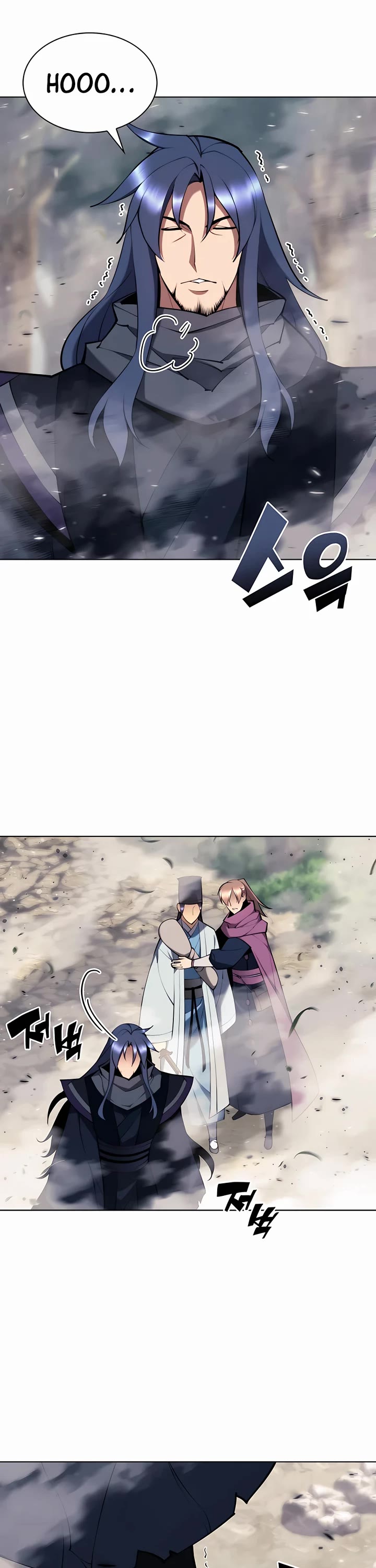 Legends of the Swordsman Scholar Chapter 82 page 32 - Chapter 82