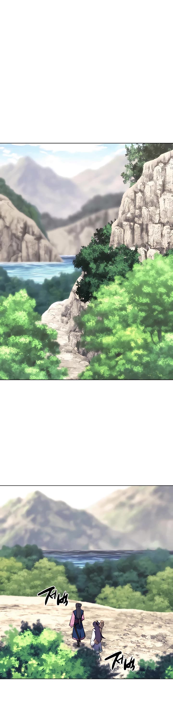 Legends of the Swordsman Scholar Chapter 82 page 51 - Chapter 82