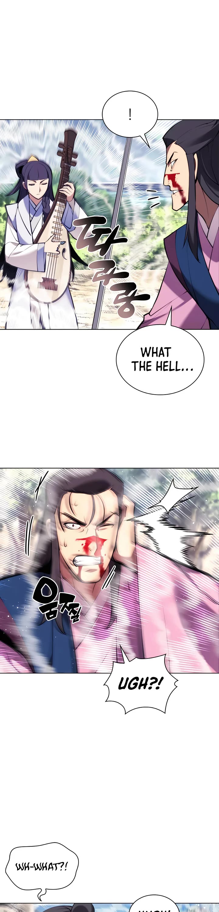 Legends of the Swordsman Scholar Chapter 83 page 18 - Chapter 83