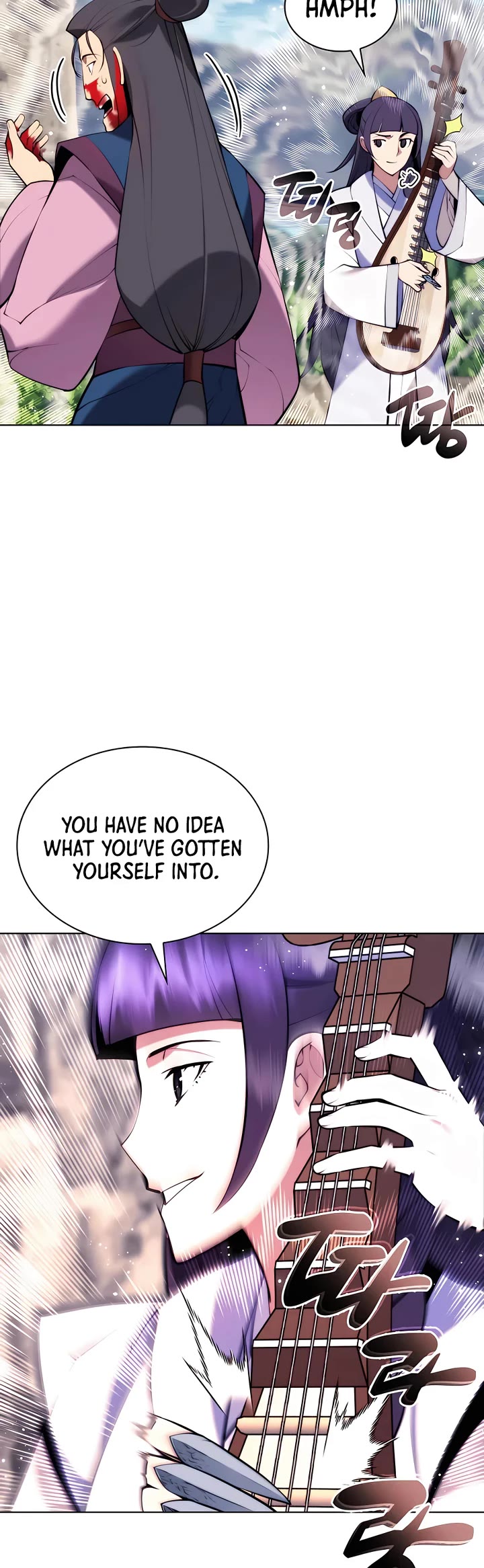 Legends of the Swordsman Scholar Chapter 83 page 19 - Chapter 83