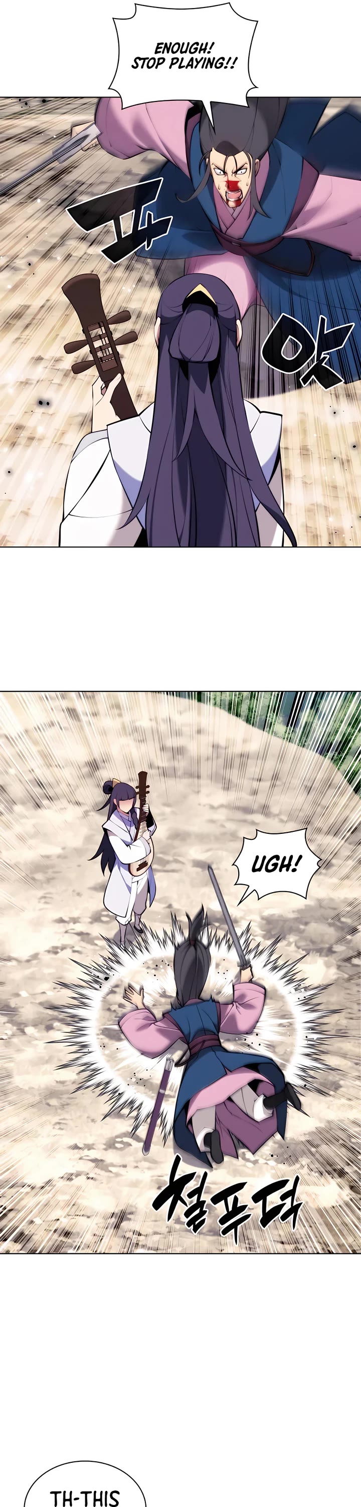 Legends of the Swordsman Scholar Chapter 83 page 21 - Chapter 83