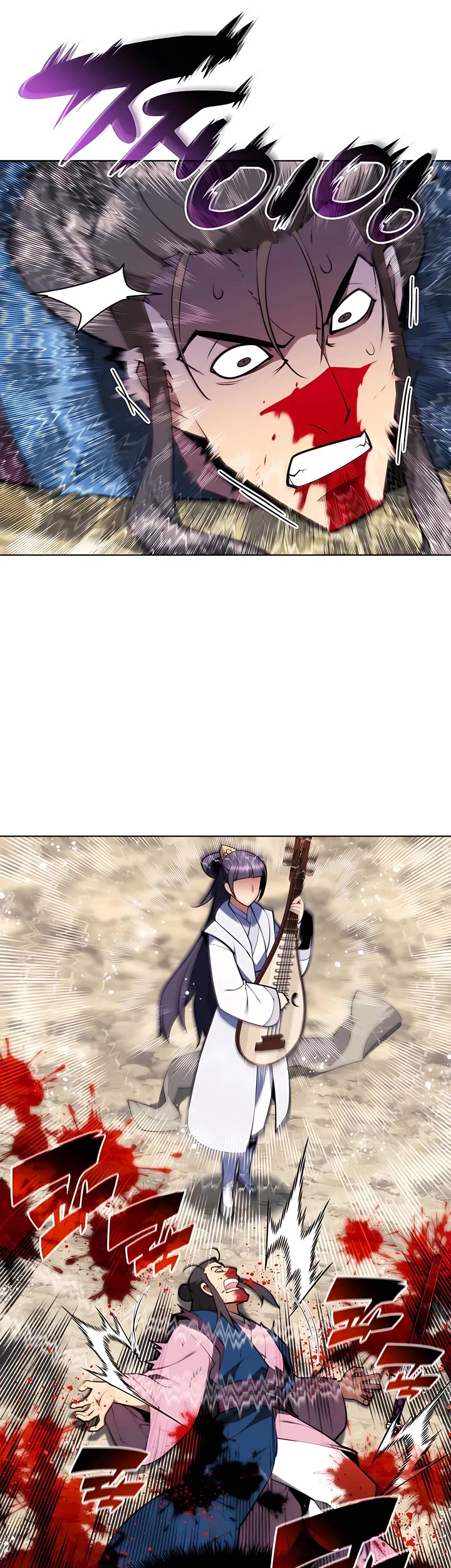 Legends of the Swordsman Scholar Chapter 83 page 27 - Chapter 83