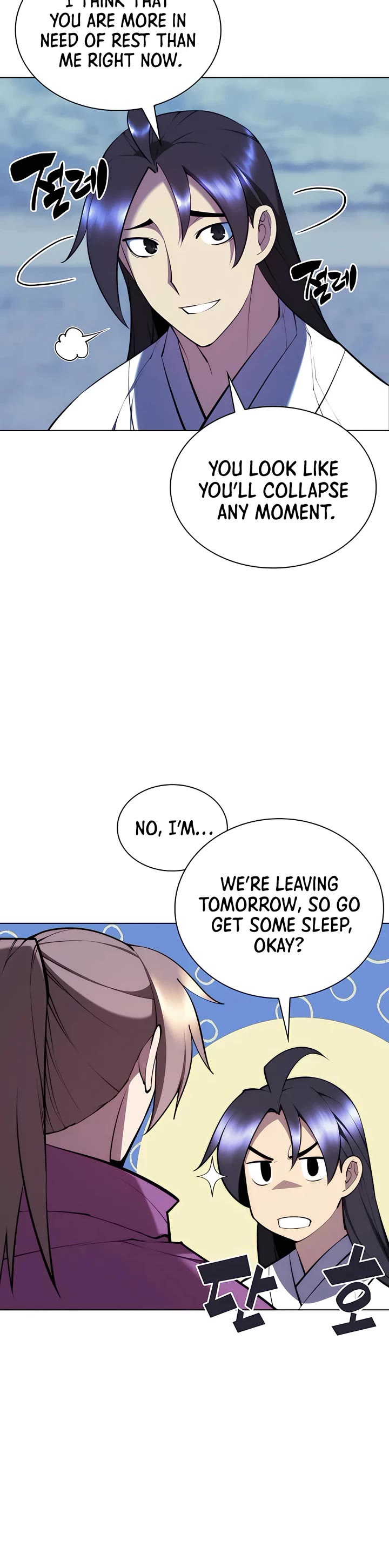 Legends of the Swordsman Scholar Chapter 83 page 41 - Chapter 83