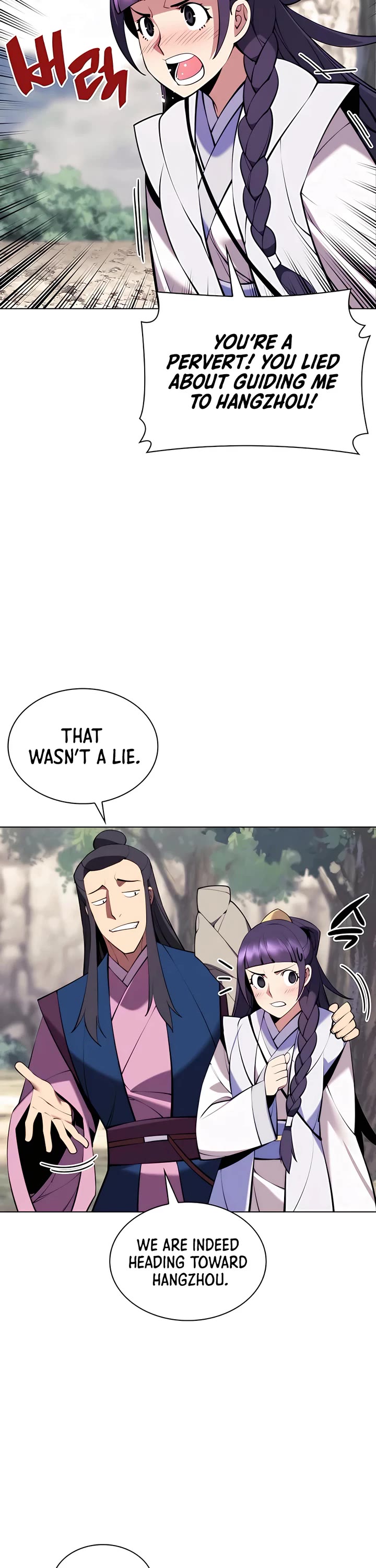 Legends of the Swordsman Scholar Chapter 83 page 9 - Chapter 83