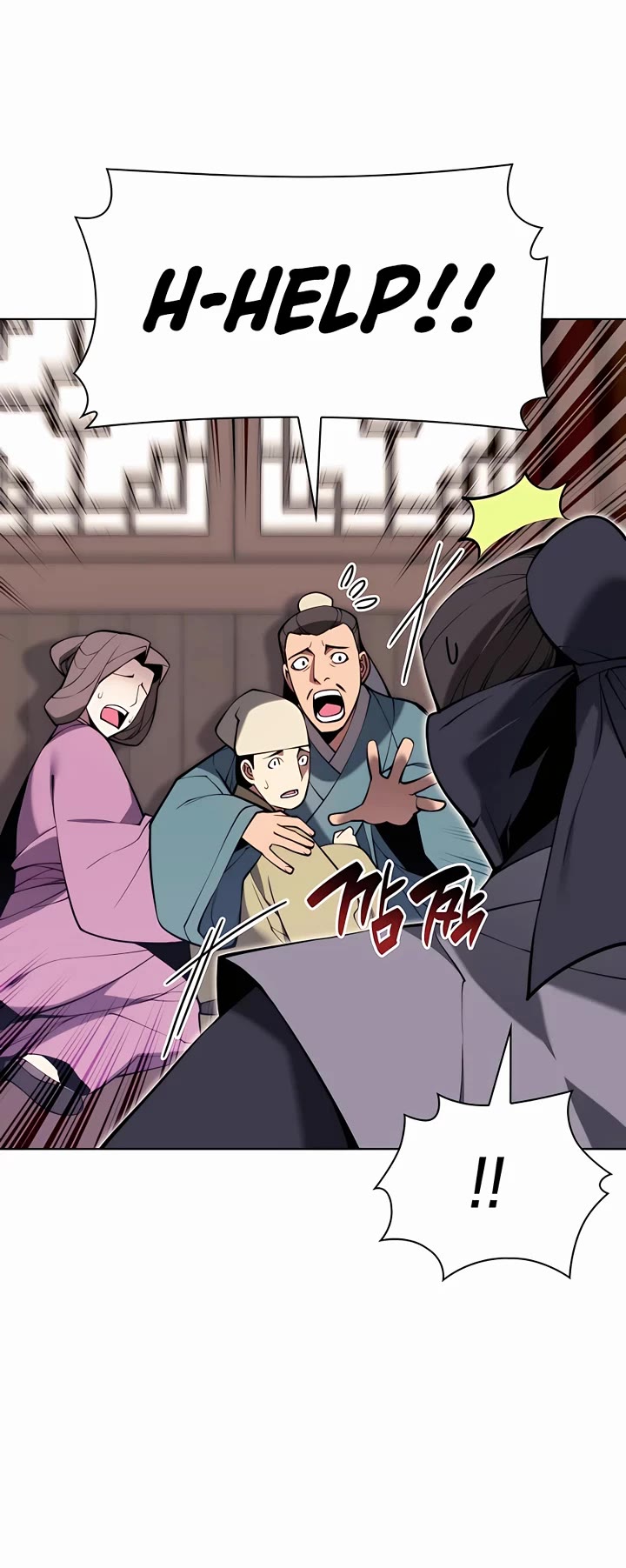 Legends of the Swordsman Scholar Chapter 85 page 11 - Chapter 85