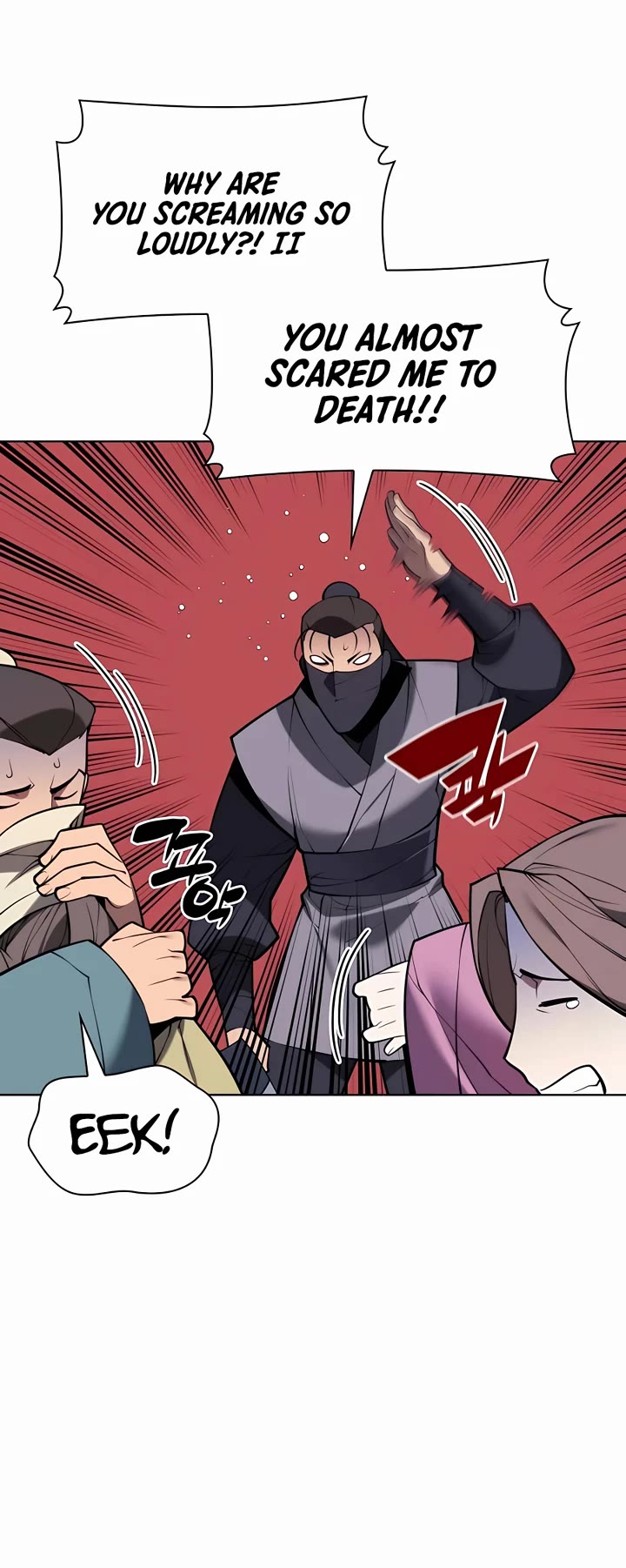 Legends of the Swordsman Scholar Chapter 85 page 12 - Chapter 85