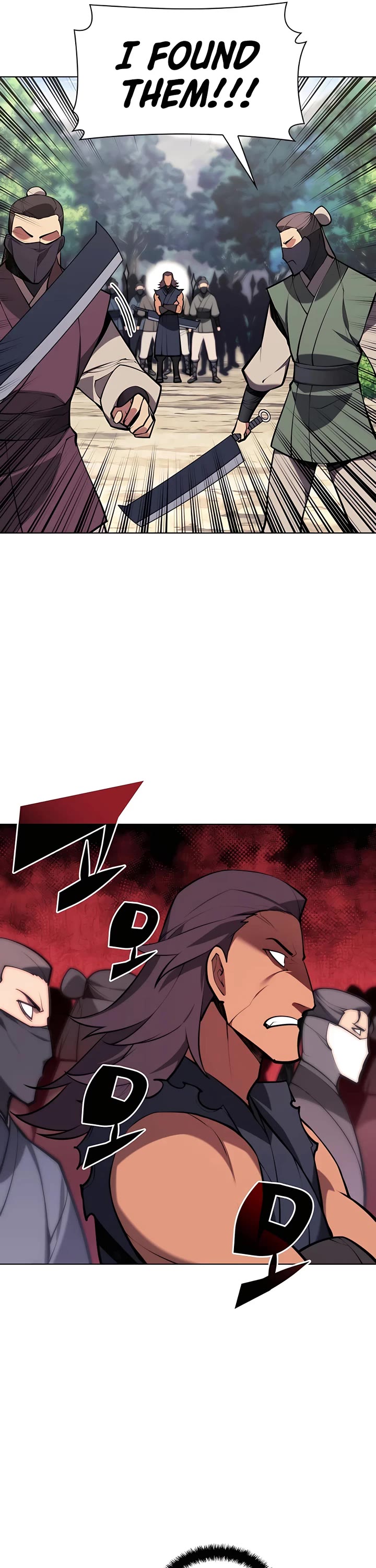 Legends of the Swordsman Scholar Chapter 85 page 17 - Chapter 85