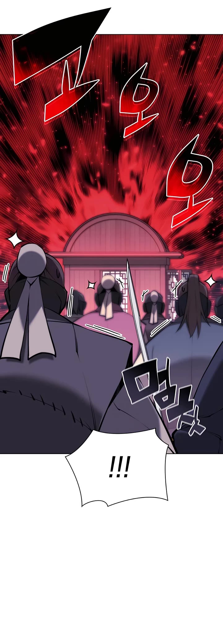 Legends of the Swordsman Scholar Chapter 85 page 28 - Chapter 85