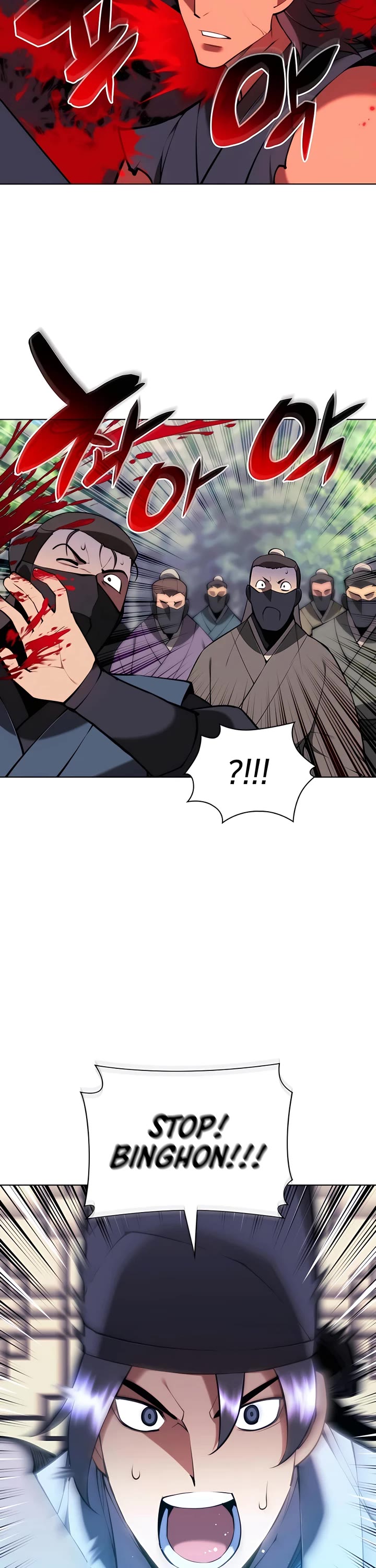 Legends of the Swordsman Scholar Chapter 85 page 34 - Chapter 85