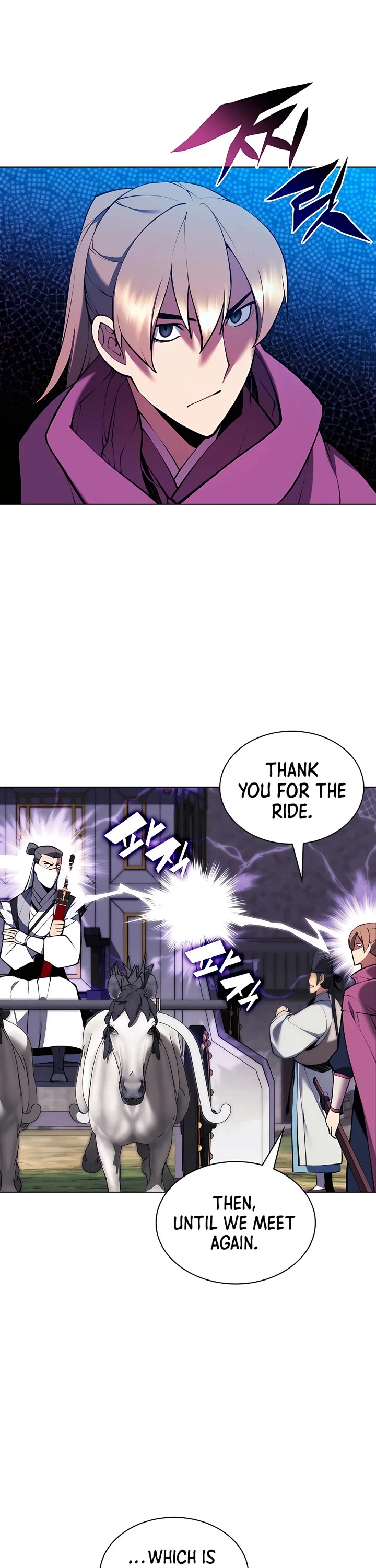 Legends of the Swordsman Scholar Chapter 86 page 13 - Chapter 86