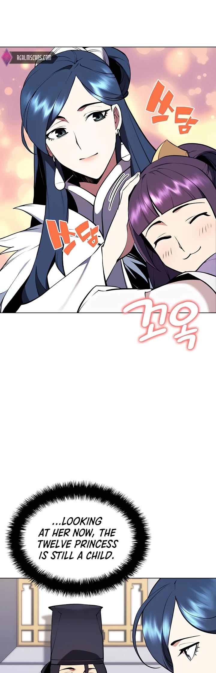 Legends of the Swordsman Scholar Chapter 86 page 3 - Chapter 86