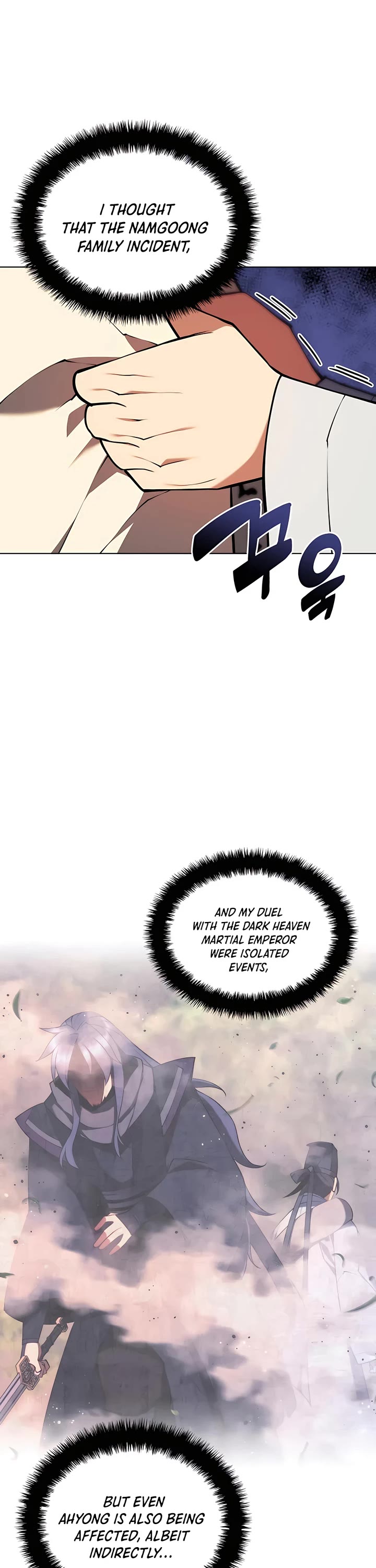 Legends of the Swordsman Scholar Chapter 87 page 13 - Chapter 87