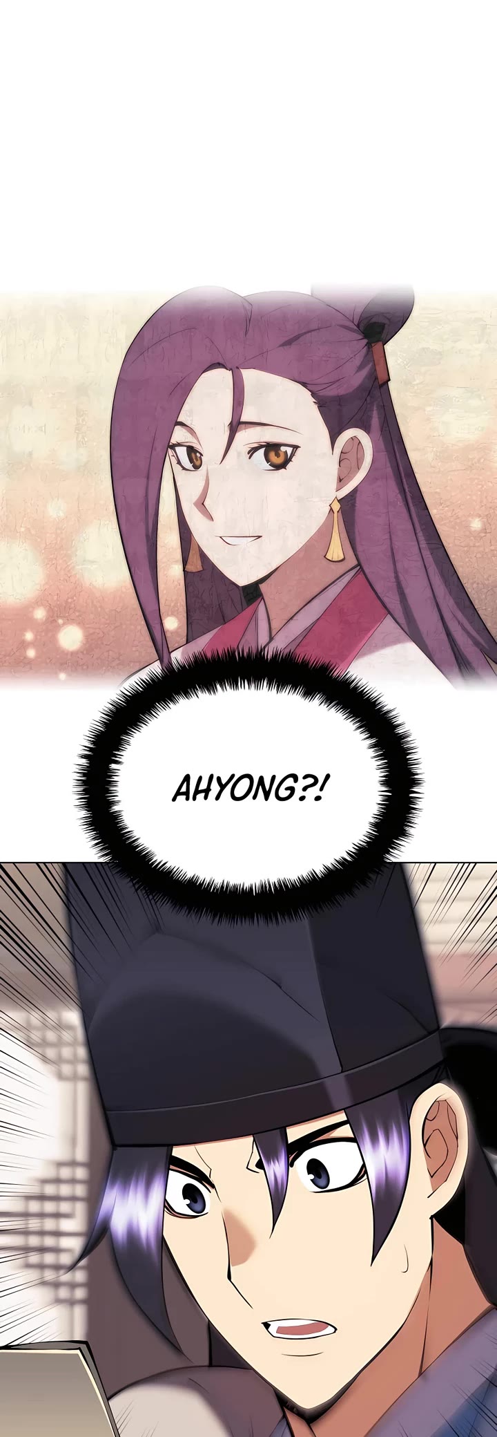 Legends of the Swordsman Scholar Chapter 87 page 3 - Chapter 87