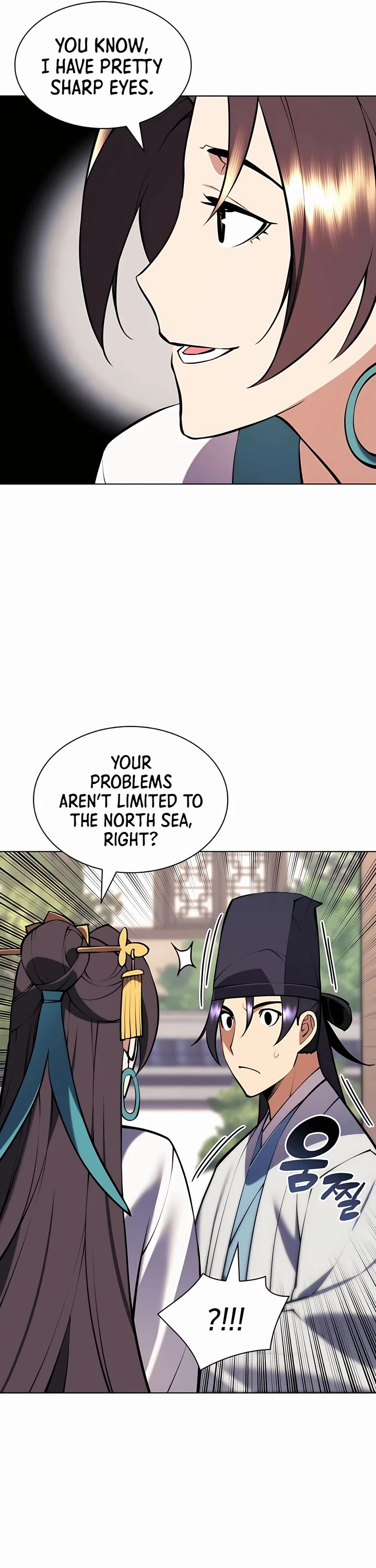 Legends of the Swordsman Scholar Chapter 88 page 25 - Chapter 88