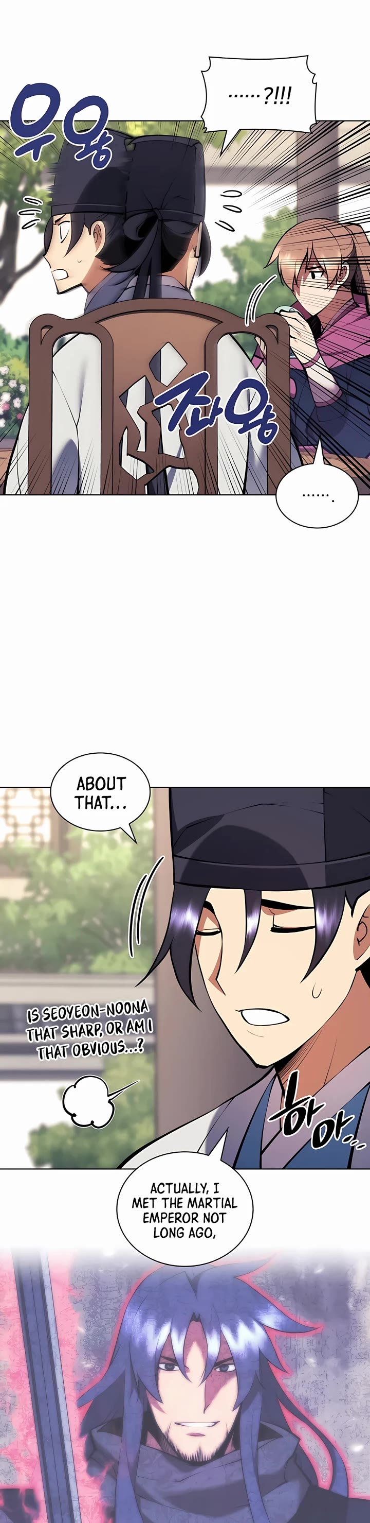Legends of the Swordsman Scholar Chapter 88 page 26 - Chapter 88