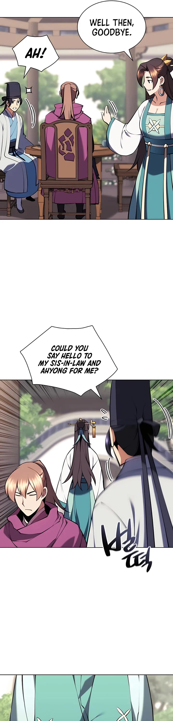 Legends of the Swordsman Scholar Chapter 88 page 39 - Chapter 88
