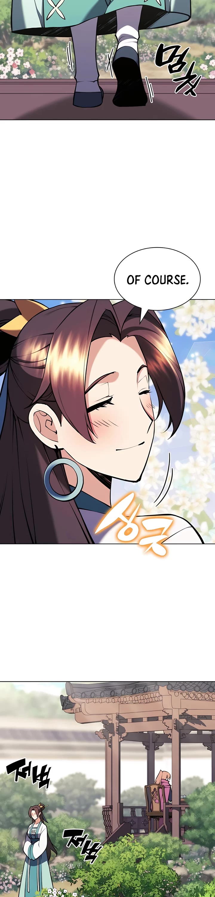 Legends of the Swordsman Scholar Chapter 88 page 40 - Chapter 88