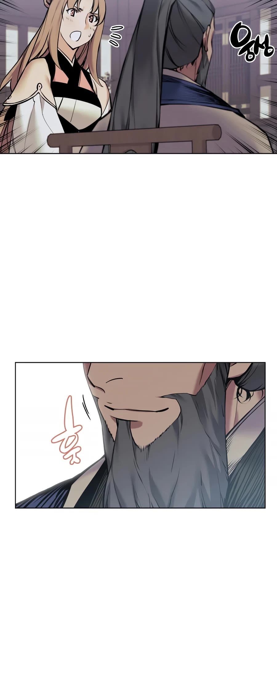 Legends of the Swordsman Scholar Chapter 9 page 13 - Chapter 9