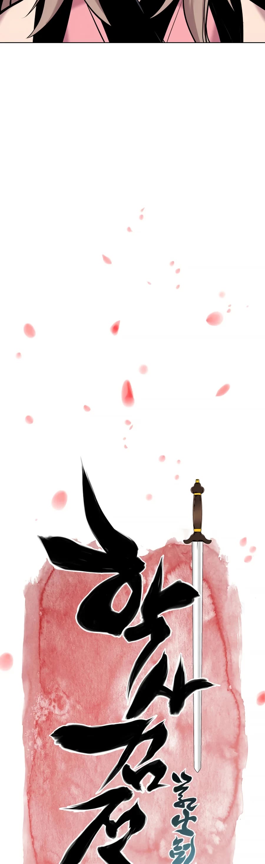Legends of the Swordsman Scholar Chapter 9 page 16 - Chapter 9