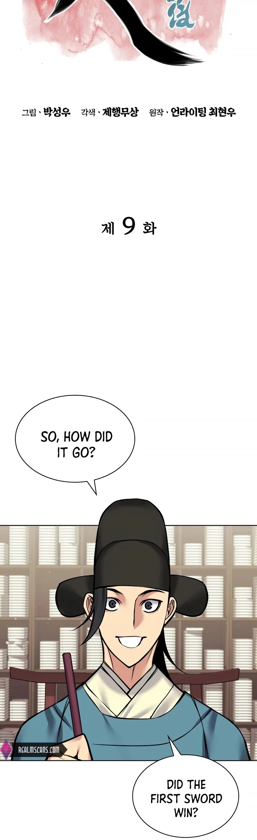 Legends of the Swordsman Scholar Chapter 9 page 17 - Chapter 9